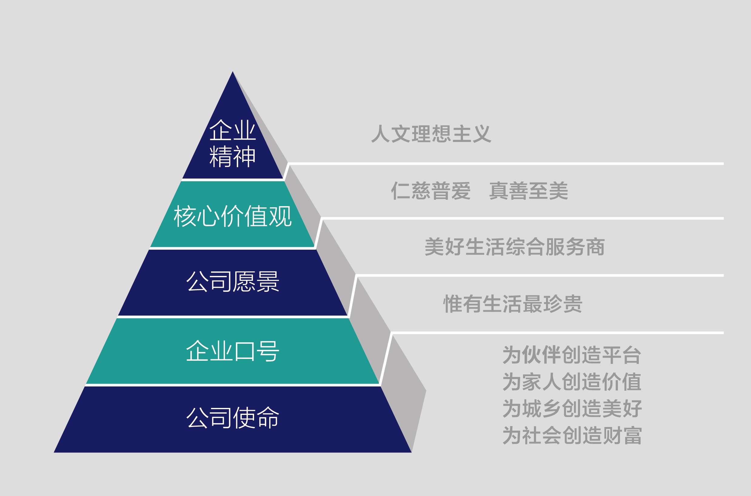万搏图_20200327160256.jpg