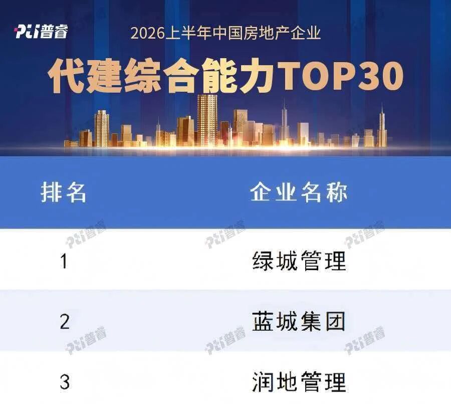 1791616910640616F9ip.jpg 微信图片_2026-10-10_152114_889.jpg